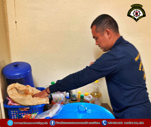 ดับเพลิงนครแม่สอด ออกดำเนินการจับสัตว์เลื้อยคลาน (งู) ร้านนวดบุษบา ใกล้เคียงสุสานมุสลิม