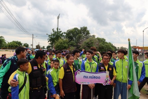 เทศบาลนครแม่สอดขอแสดงความยินดีกับคณะครูและนักเรียนที่คว้ารางวัลการแข่งขันกีฬานักเรียนองค์กรปกครองส่วนท้องถิ่นแห่งประเทศไทย รอบชิงชนะเลิศระดับประเทศ “หอโหวด 101 เกมส์” 