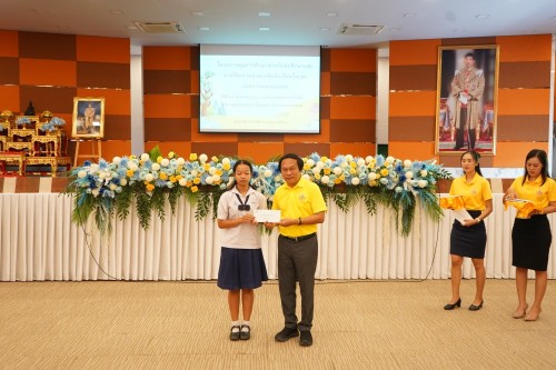 เทศบาลนครแม่สอดจัดกิจกรรมโครงการทุนการศึกษาสำหรับนักศึกษาและการให้ความช่วยเหลือนักเรียนในเขตเทศบาลนครแม่สอด ประจำปีงบประมาณ 2567