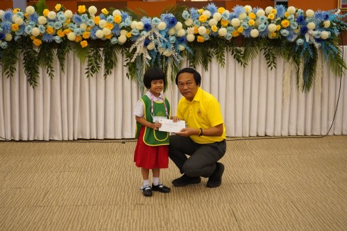 เทศบาลนครแม่สอดจัดกิจกรรมโครงการทุนการศึกษาสำหรับนักศึกษาและการให้ความช่วยเหลือนักเรียนในเขตเทศบาลนครแม่สอด ประจำปีงบประมาณ 2567