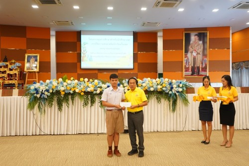 เทศบาลนครแม่สอดจัดกิจกรรมโครงการทุนการศึกษาสำหรับนักศึกษาและการให้ความช่วยเหลือนักเรียนในเขตเทศบาลนครแม่สอด ประจำปีงบประมาณ 2567