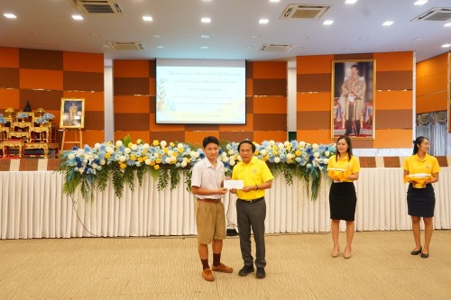 เทศบาลนครแม่สอดจัดกิจกรรมโครงการทุนการศึกษาสำหรับนักศึกษาและการให้ความช่วยเหลือนักเรียนในเขตเทศบาลนครแม่สอด ประจำปีงบประมาณ 2567