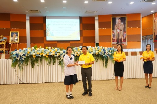 เทศบาลนครแม่สอดจัดกิจกรรมโครงการทุนการศึกษาสำหรับนักศึกษาและการให้ความช่วยเหลือนักเรียนในเขตเทศบาลนครแม่สอด ประจำปีงบประมาณ 2567