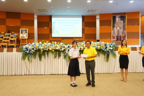 เทศบาลนครแม่สอดจัดกิจกรรมโครงการทุนการศึกษาสำหรับนักศึกษาและการให้ความช่วยเหลือนักเรียนในเขตเทศบาลนครแม่สอด ประจำปีงบประมาณ 2567