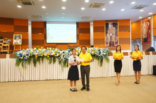 เทศบาลนครแม่สอดจัดกิจกรรมโครงการทุนการศึกษาสำหรับนักศึกษาและการให้ความช่วยเหลือนักเรียนในเขตเทศบาลนครแม่สอด ประจำปีงบประมาณ 2567