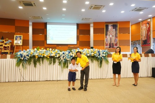 เทศบาลนครแม่สอดจัดกิจกรรมโครงการทุนการศึกษาสำหรับนักศึกษาและการให้ความช่วยเหลือนักเรียนในเขตเทศบาลนครแม่สอด ประจำปีงบประมาณ 2567