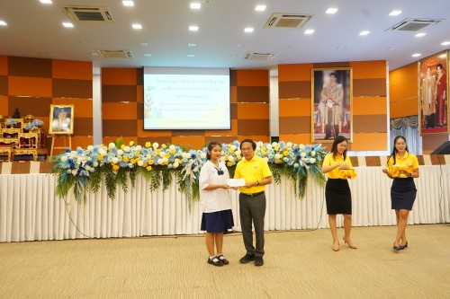 เทศบาลนครแม่สอดจัดกิจกรรมโครงการทุนการศึกษาสำหรับนักศึกษาและการให้ความช่วยเหลือนักเรียนในเขตเทศบาลนครแม่สอด ประจำปีงบประมาณ 2567