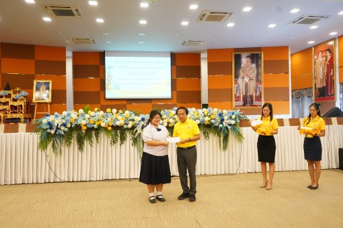 เทศบาลนครแม่สอดจัดกิจกรรมโครงการทุนการศึกษาสำหรับนักศึกษาและการให้ความช่วยเหลือนักเรียนในเขตเทศบาลนครแม่สอด ประจำปีงบประมาณ 2567