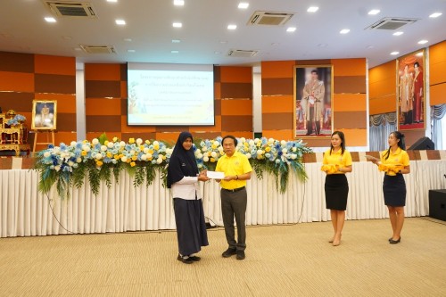 เทศบาลนครแม่สอดจัดกิจกรรมโครงการทุนการศึกษาสำหรับนักศึกษาและการให้ความช่วยเหลือนักเรียนในเขตเทศบาลนครแม่สอด ประจำปีงบประมาณ 2567