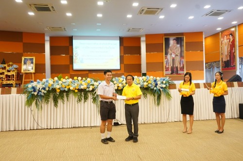 เทศบาลนครแม่สอดจัดกิจกรรมโครงการทุนการศึกษาสำหรับนักศึกษาและการให้ความช่วยเหลือนักเรียนในเขตเทศบาลนครแม่สอด ประจำปีงบประมาณ 2567