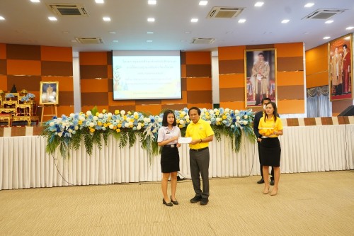 เทศบาลนครแม่สอดจัดกิจกรรมโครงการทุนการศึกษาสำหรับนักศึกษาและการให้ความช่วยเหลือนักเรียนในเขตเทศบาลนครแม่สอด ประจำปีงบประมาณ 2567