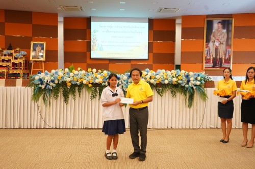 เทศบาลนครแม่สอดจัดกิจกรรมโครงการทุนการศึกษาสำหรับนักศึกษาและการให้ความช่วยเหลือนักเรียนในเขตเทศบาลนครแม่สอด ประจำปีงบประมาณ 2567