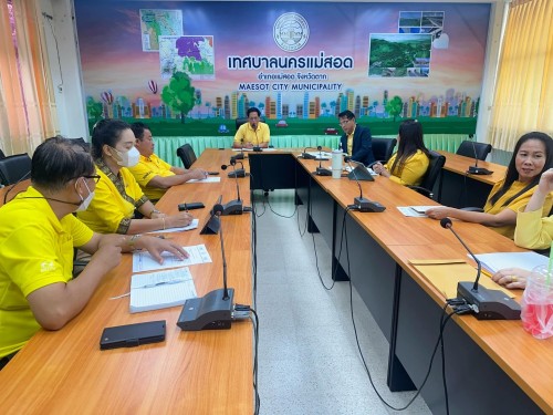 เทศบาลนครแม่สอดประชุมจัดเตรียมการร่วมเป็นเจ้าภาพจัดการแข่งขัน "ยูโร่เค้ก" ไทยแลนด์บีช วอลเลย์บอล 2024