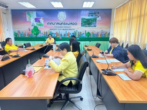 เทศบาลนครแม่สอดประชุมจัดเตรียมการร่วมเป็นเจ้าภาพจัดการแข่งขัน "ยูโร่เค้ก" ไทยแลนด์บีช วอลเลย์บอล 2024