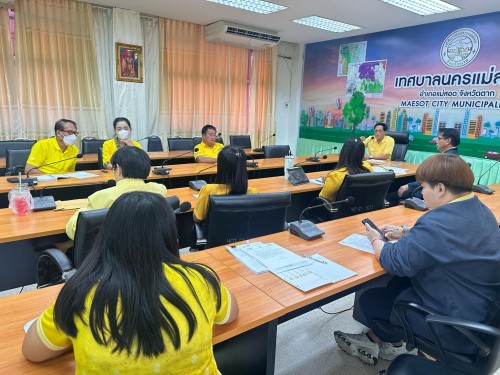 เทศบาลนครแม่สอดประชุมจัดเตรียมการร่วมเป็นเจ้าภาพจัดการแข่งขัน "ยูโร่เค้ก" ไทยแลนด์บีช วอลเลย์บอล 2024