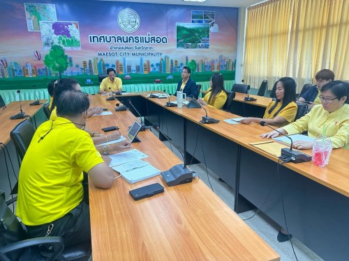 เทศบาลนครแม่สอดประชุมจัดเตรียมการร่วมเป็นเจ้าภาพจัดการแข่งขัน "ยูโร่เค้ก" ไทยแลนด์บีช วอลเลย์บอล 2024