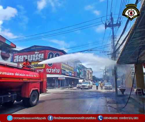 ดับเพลิงนครแม่สอด ออกระงับเหตุเพลิงไหม้สายไฟฟ้า สายสื่อสาร บริเวณถนนประสาทวิถี