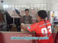 ดับเพลิงเเม่สอด ออกจับงูบ้านประชาชน ชุมชนดอนไชย