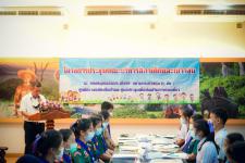 การประชุมสภาเด็กและเยาวชนเทศบาลนครแม่สอด 