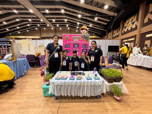 รายงานผลการแข่งขันทักษะวิชาการ  และงานมหกรรมการจัดการศึกษาท้องถิ่นระดับประเทศ ครั้งที่13 ป ระจำปี 2567 ณ จังหวัดเชียงราย