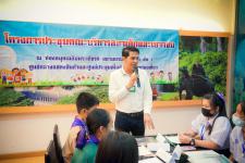 การประชุมสภาเด็กและเยาวชนเทศบาลนครแม่สอด 