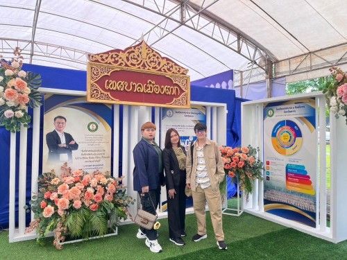 รายงานผลการแข่งขันทักษะวิชาการ  และงานมหกรรมการจัดการศึกษาท้องถิ่นระดับประเทศ ครั้งที่13 ป ระจำปี 2567 ณ จังหวัดเชียงราย