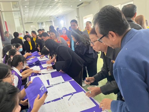 รายงานผลการแข่งขันทักษะวิชาการ  และงานมหกรรมการจัดการศึกษาท้องถิ่นระดับประเทศ ครั้งที่13 ป ระจำปี 2567 ณ จังหวัดเชียงราย