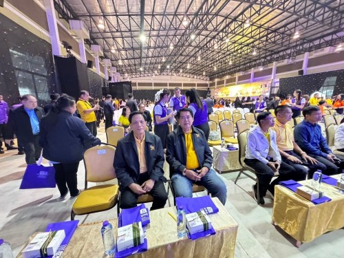 รายงานผลการแข่งขันทักษะวิชาการ  และงานมหกรรมการจัดการศึกษาท้องถิ่นระดับประเทศ ครั้งที่13 ป ระจำปี 2567 ณ จังหวัดเชียงราย