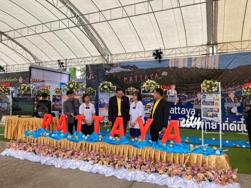 รายงานผลการแข่งขันทักษะวิชาการ  และงานมหกรรมการจัดการศึกษาท้องถิ่นระดับประเทศ ครั้งที่13 ป ระจำปี 2567 ณ จังหวัดเชียงราย