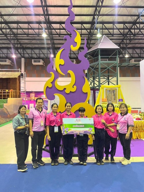 รายงานผลการแข่งขันทักษะวิชาการ  และงานมหกรรมการจัดการศึกษาท้องถิ่นระดับประเทศ ครั้งที่13 ป ระจำปี 2567 ณ จังหวัดเชียงราย