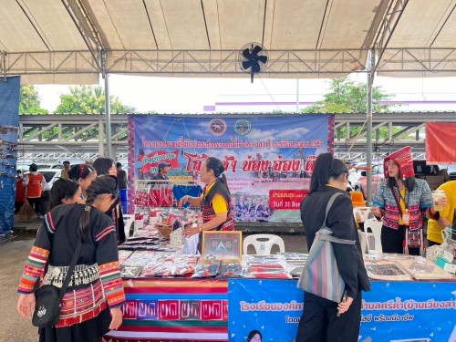 รายงานผลการแข่งขันทักษะวิชาการ  และงานมหกรรมการจัดการศึกษาท้องถิ่นระดับประเทศ ครั้งที่13 ป ระจำปี 2567 ณ จังหวัดเชียงราย