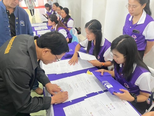 รายงานผลการแข่งขันทักษะวิชาการ  และงานมหกรรมการจัดการศึกษาท้องถิ่นระดับประเทศ ครั้งที่13 ป ระจำปี 2567 ณ จังหวัดเชียงราย