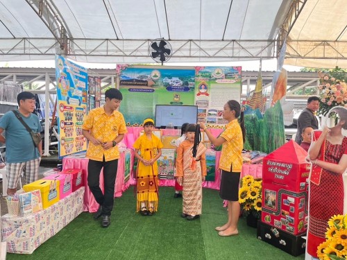 รายงานผลการแข่งขันทักษะวิชาการ  และงานมหกรรมการจัดการศึกษาท้องถิ่นระดับประเทศ ครั้งที่13 ป ระจำปี 2567 ณ จังหวัดเชียงราย