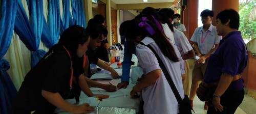 รายงานผลการแข่งขันทักษะวิชาการ  และงานมหกรรมการจัดการศึกษาท้องถิ่นระดับประเทศ ครั้งที่13 ป ระจำปี 2567 ณ จังหวัดเชียงราย