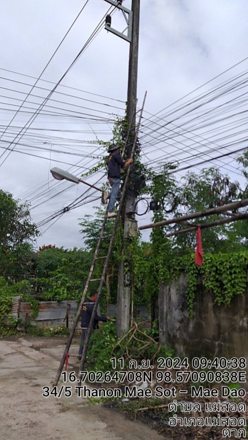 เจ้าหน้าที่กองยุทธศาสตร์และงบประมาณ ดำเนินการตามคำร้องขอติดตั้งซ่อมแซมเคเบิ้ลทีวี เพื่อการศึกษาเทศบาลนครแม่สอด