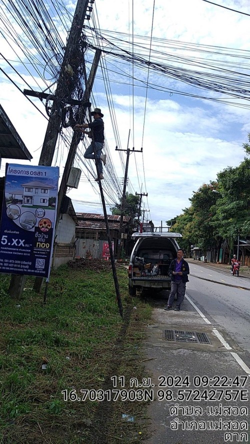 เจ้าหน้าที่กองยุทธศาสตร์และงบประมาณ ดำเนินการตามคำร้องขอติดตั้งซ่อมแซมเคเบิ้ลทีวี เพื่อการศึกษาเทศบาลนครแม่สอด