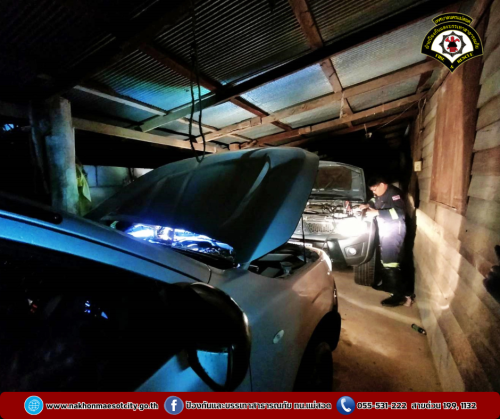 ดับเพลิงนครแม่สอด ออกช่วยเหลือประชาชน พ่วงเเบตเตอรี่ให้รถยนต์ประชาชน บริเวณถนนสมัครสรรพการ