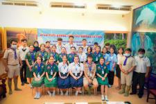 การประชุมสภาเด็กและเยาวชนเทศบาลนครแม่สอด 