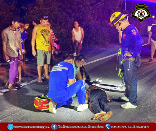 ดับเพลิงนครแม่สอด ออกดำเนินการช่วยเหลือประชาชน อุบัติเหตุทางถนน บริเวณใกล้เคียงอ่างเก็บน้ำห้วยลึก