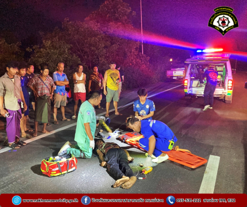 ดับเพลิงนครแม่สอด ออกดำเนินการช่วยเหลือประชาชน อุบัติเหตุทางถนน บริเวณใกล้เคียงอ่างเก็บน้ำห้วยลึก