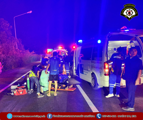 ดับเพลิงนครแม่สอด ออกดำเนินการช่วยเหลือประชาชน อุบัติเหตุทางถนน บริเวณใกล้เคียงอ่างเก็บน้ำห้วยลึก