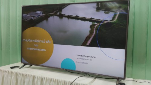 ต้อนรับคณะจาก กรมควมคุมโรคกองระบาดวิทยา ร่วมกับศูนย์ความร่วมมือไทย - สหรัฐ ด้านสาธารณสุข