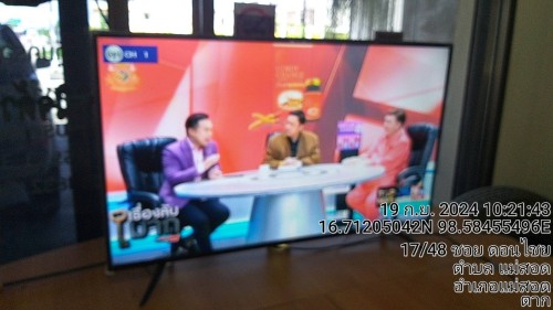 เจ้าหน้าที่กองยุทธศาสตร์และงบประมาณ ดำเนินการตามคำร้องขอตรวจสอบและซ่อมแซมเคเบิ้ลทีวี เพื่อการศึกษาเทศบาลนครแม่สอด