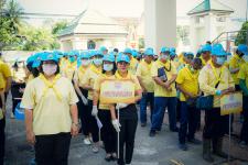 กิจกรรมจิตอาสา “เราทำความดีด้วยหัวใจ”