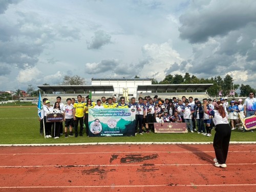 เทศบาลนครแม่สอดจัดกิจกรรมการแข่งขันกีฬาต้านภัยยาเสพติด เทศบาลคัพ ครั้งที่ 2