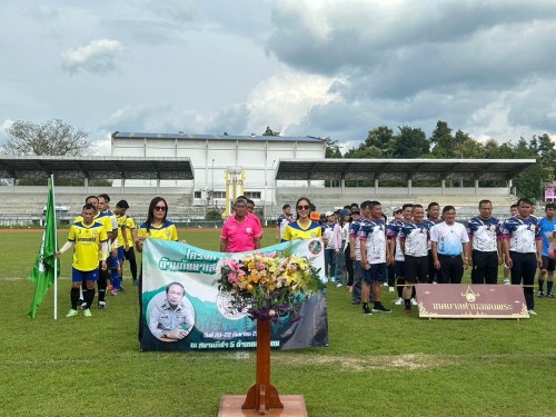 เทศบาลนครแม่สอดจัดกิจกรรมการแข่งขันกีฬาต้านภัยยาเสพติด เทศบาลคัพ ครั้งที่ 2