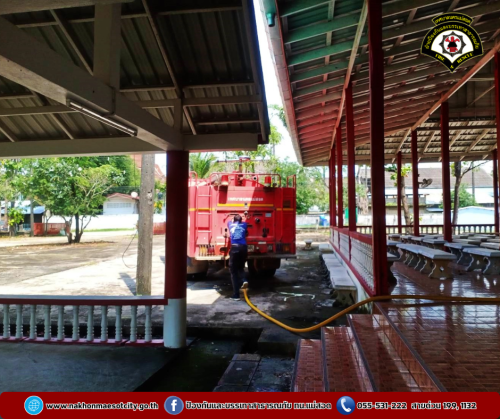 ดับเพลิงนครแม่สอด ออกดำเนินการฉีดล้างทำความสะอาด บริเวณสุสานวัดดอนแก้ว