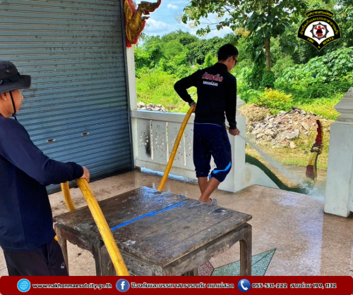 ดับเพลิงนครแม่สอด ออกดำเนินการฉีดล้างทำความสะอาด บริเวณสุสานวัดดอนแก้ว