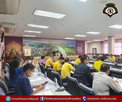 ดับเพลิงแม่สอด เข้าร่วมประชุมคณะอนุกรรมการจัดทำแผนงานด้านความมั่นคง ประจำปีงบประมาณ พ.ศ.2567