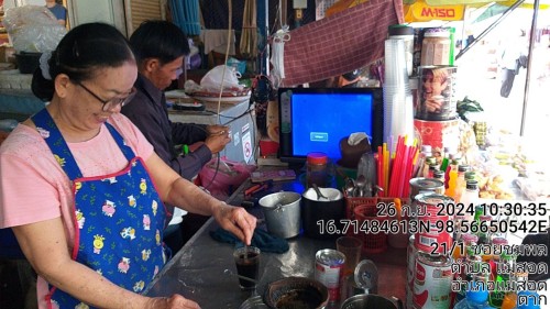 เจ้าหน้าที่กองยุทธศาสตร์และงบประมาณ ดำเนินการตามคำร้องขอตรวจสอบและซ่อมแซมเคเบิ้ลทีวี เพื่อการศึกษาเทศบาลนครแม่สอด